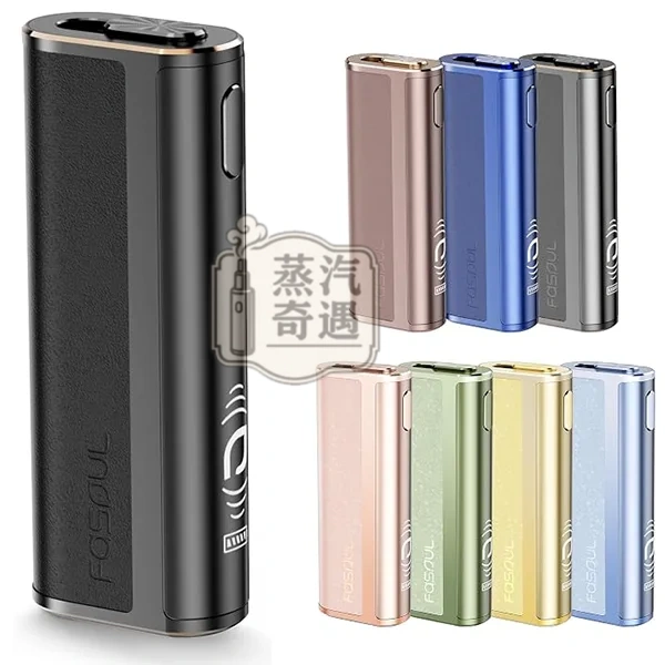 Fasoul C2 IQOS二回機｜20支續航・1850mAh・8色可選｜適配TEREA/SENTIA菸彈｜蒸汽奇遇現貨