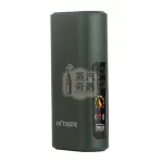 HiTASTE L1 加熱菸綠色主機-二回機